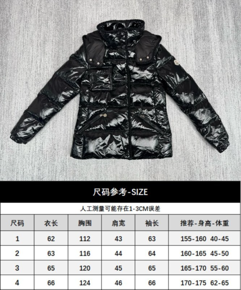 110221  New wool woven hooded down jacket Top quliaty 1:1 clothing