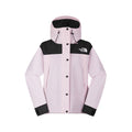 North Face Women's Dryvent Mono Mountain Jacket 8